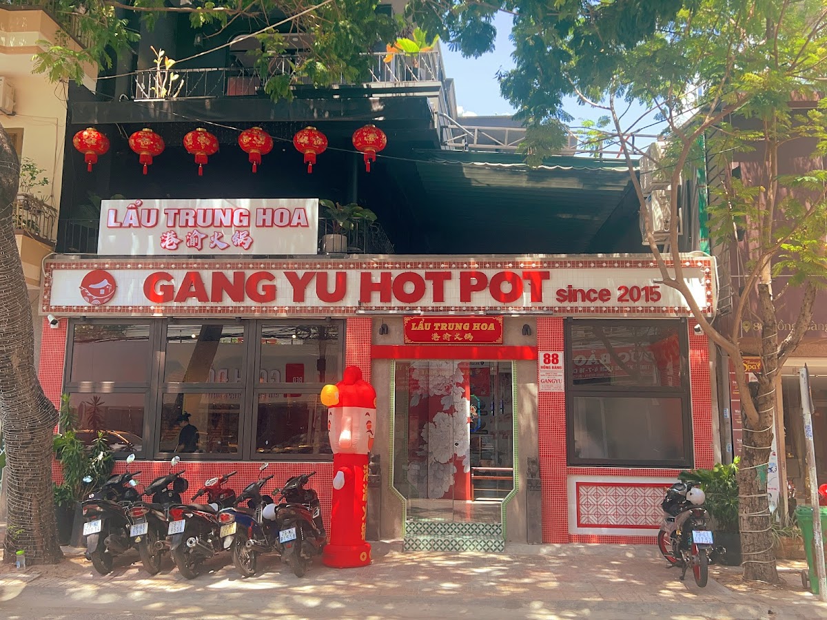 Gang Yu Hot Pot Nha Trang 港渝火锅芽庄店(Lẩu Trung Hoa/나트랑 샤브샤브)