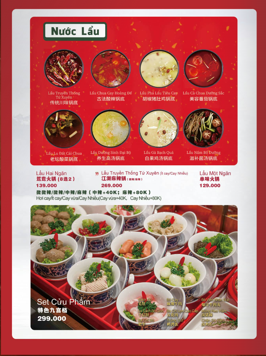 Menu Gang Yu Hot Pot Nha Trang 港渝火锅芽庄店(Lẩu Trung Hoa/나트랑 샤브샤브)-4