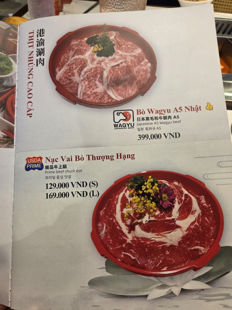 Menu Gang Yu Hot Pot Nha Trang 港渝火锅芽庄店(Lẩu Trung Hoa/나트랑 샤브샤브)-6