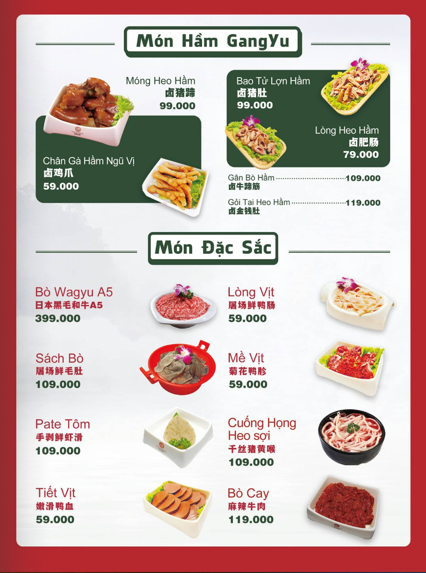 Menu Gang Yu Hot Pot Nha Trang 港渝火锅芽庄店(Lẩu Trung Hoa/나트랑 샤브샤브)-7