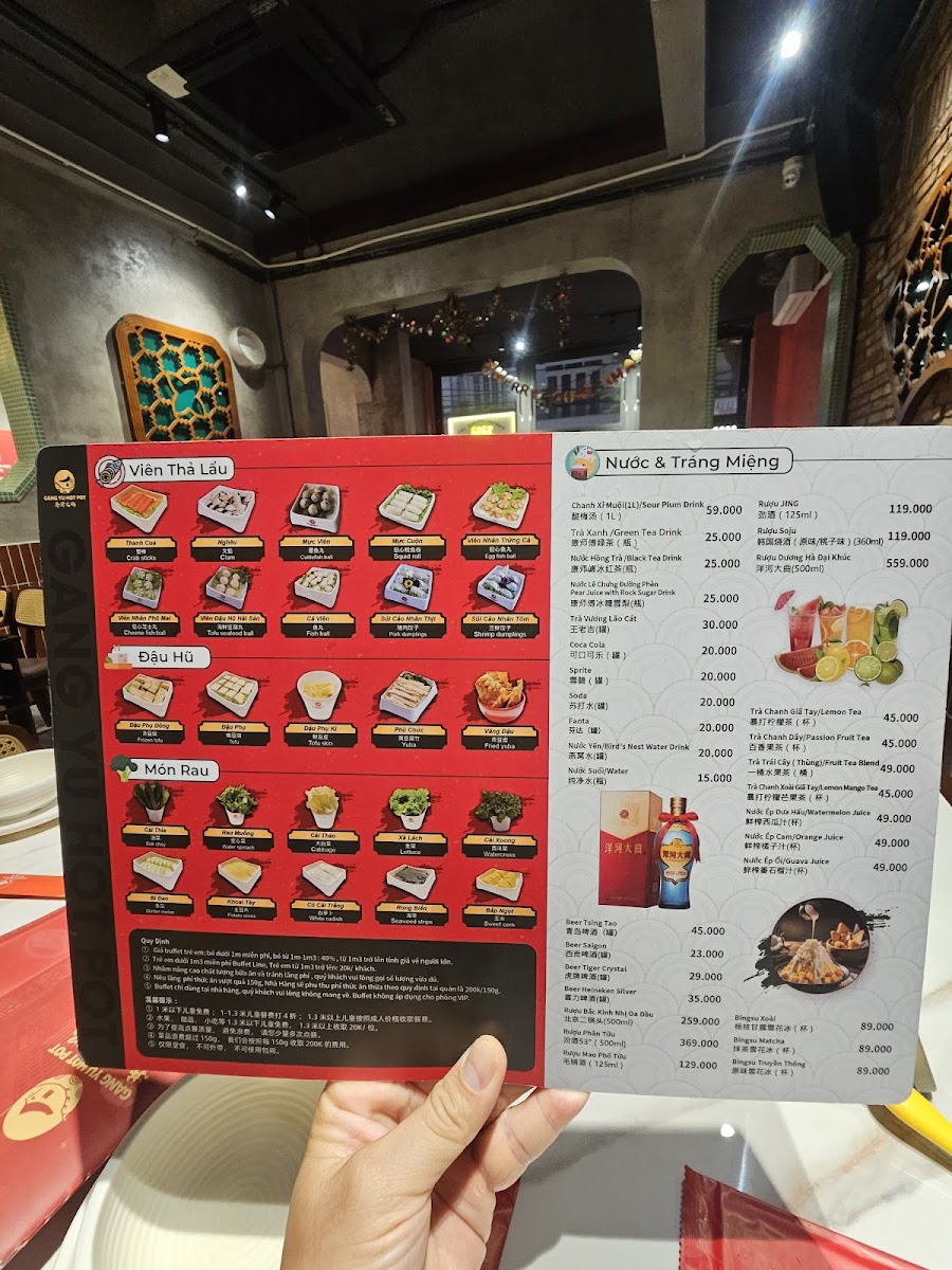 Menu Gang Yu Hot Pot Nha Trang 港渝火锅芽庄店(Lẩu Trung Hoa/나트랑 샤브샤브)-8
