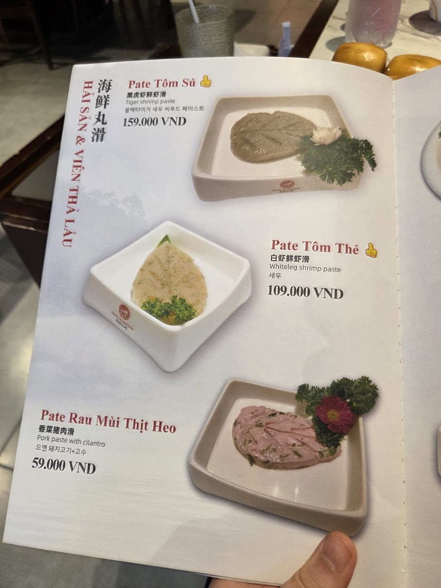 Menu Gang Yu Hot Pot Nha Trang 港渝火锅芽庄店(Lẩu Trung Hoa/나트랑 샤브샤브)-9