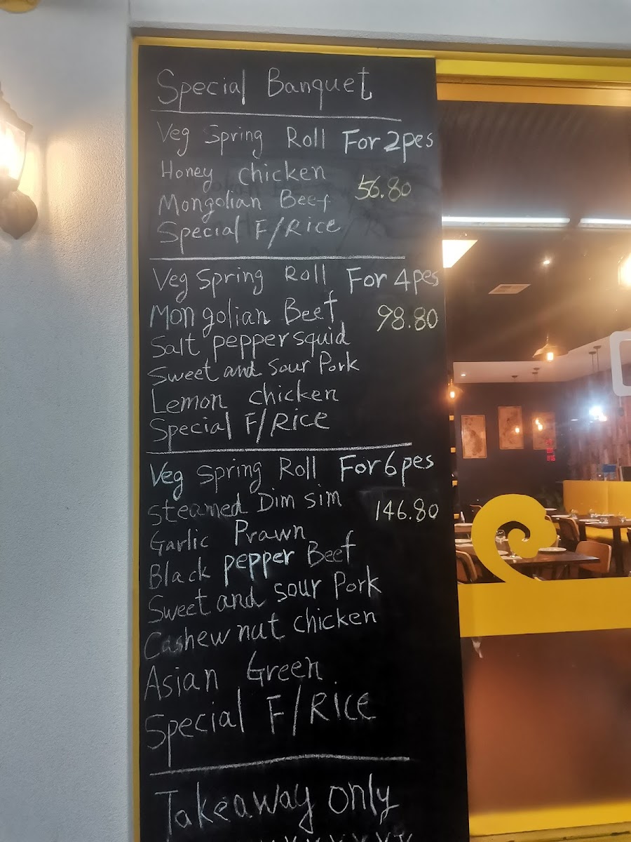 Menu Gangnam Taste 江南宴-8