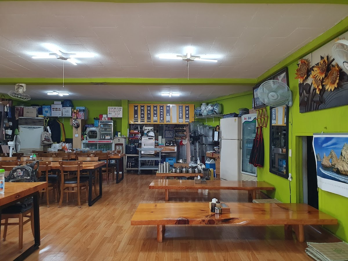 Gangwon Restaurant