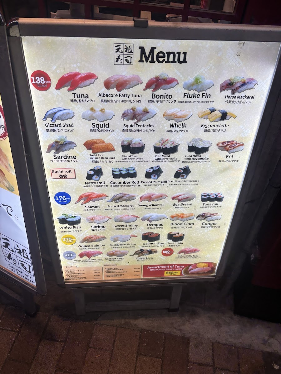 Menu Gansosushi-3