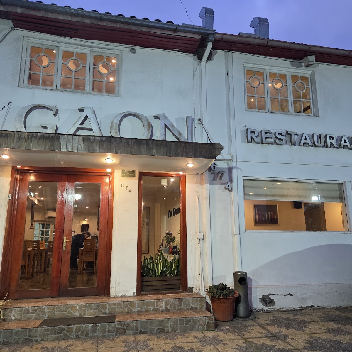 Gaon Restaurant