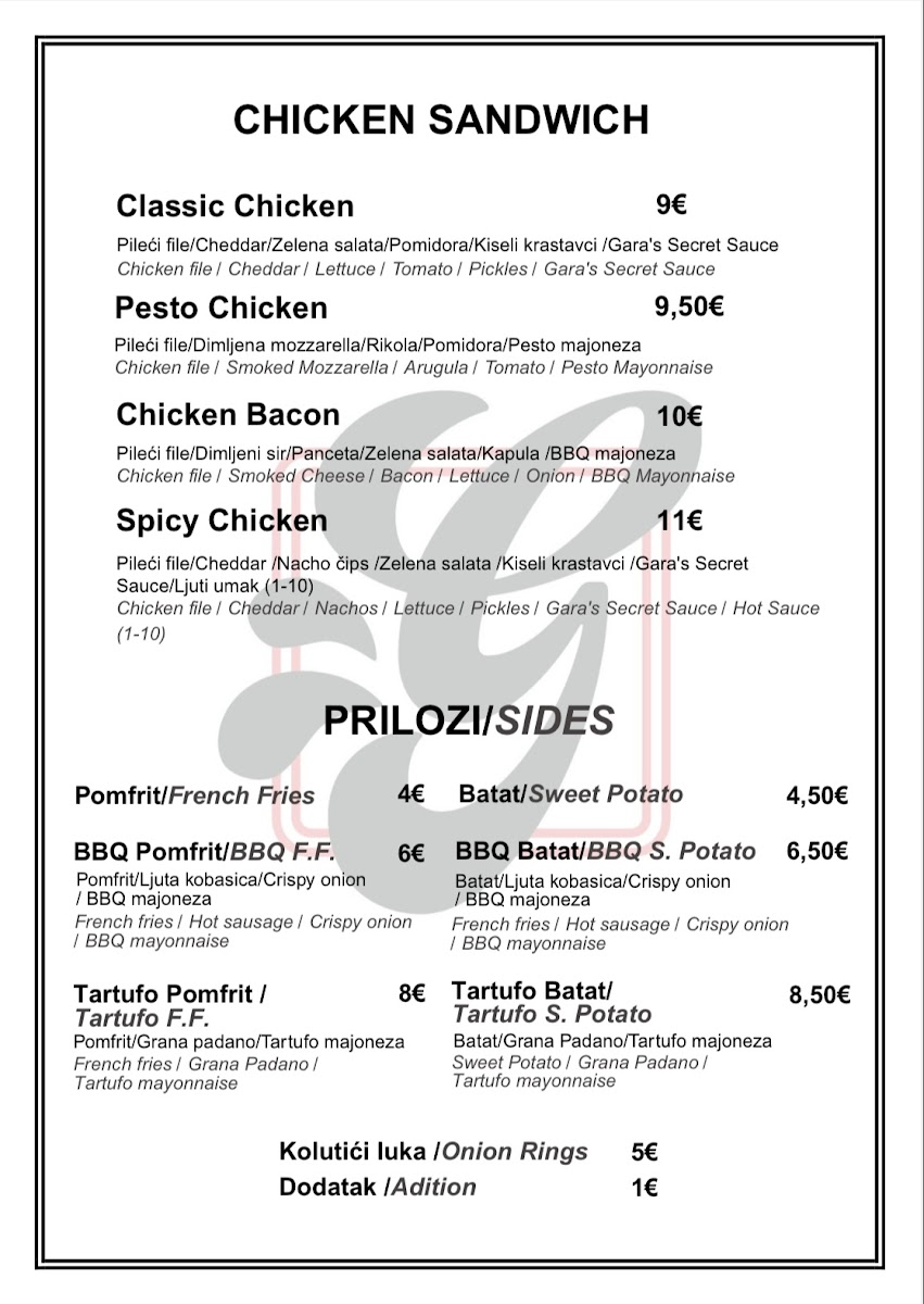 Menu Gara Burger House-3