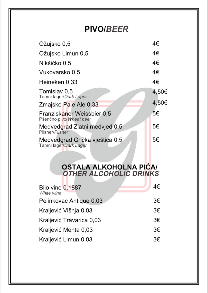 Menu Gara Burger House-4