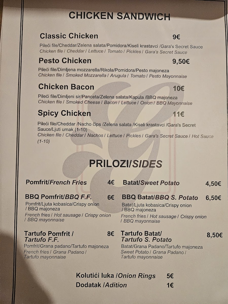 Menu Gara Burger House-5