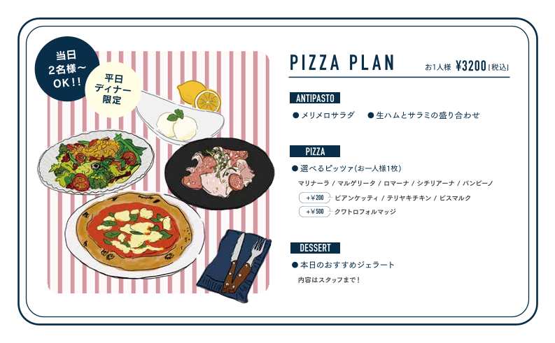 Menu Garb Enoshima-2