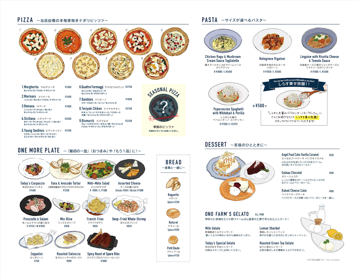 Menu Garb Enoshima-3