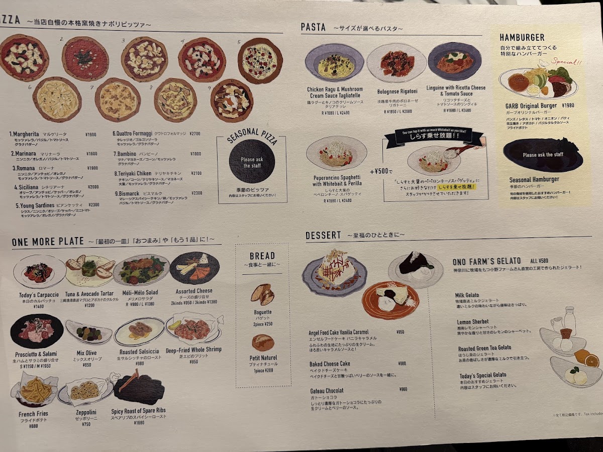 Menu Garb Enoshima-5
