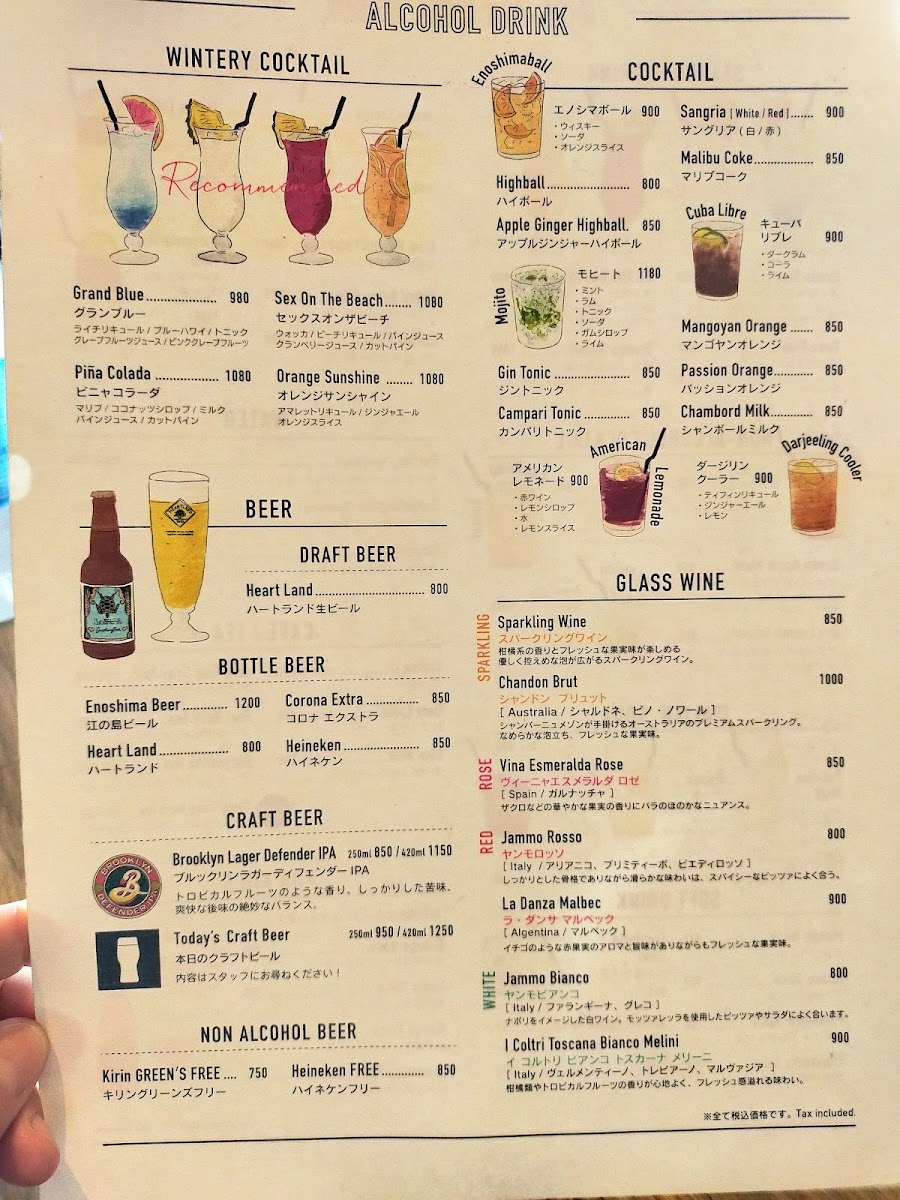 Menu Garb Enoshima-6