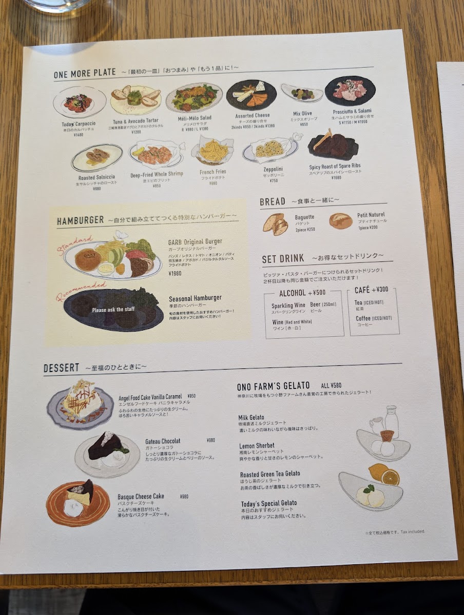 Menu Garb Enoshima-7