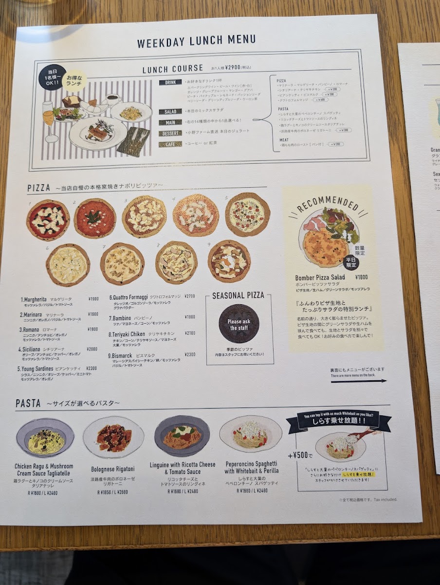 Menu Garb Enoshima-9