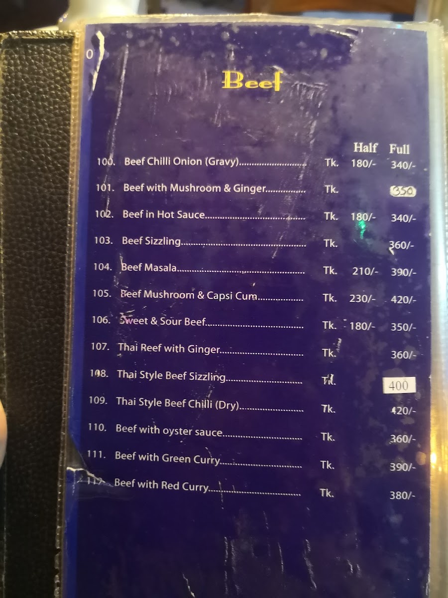 Menu Garden Inn Restaurant-8