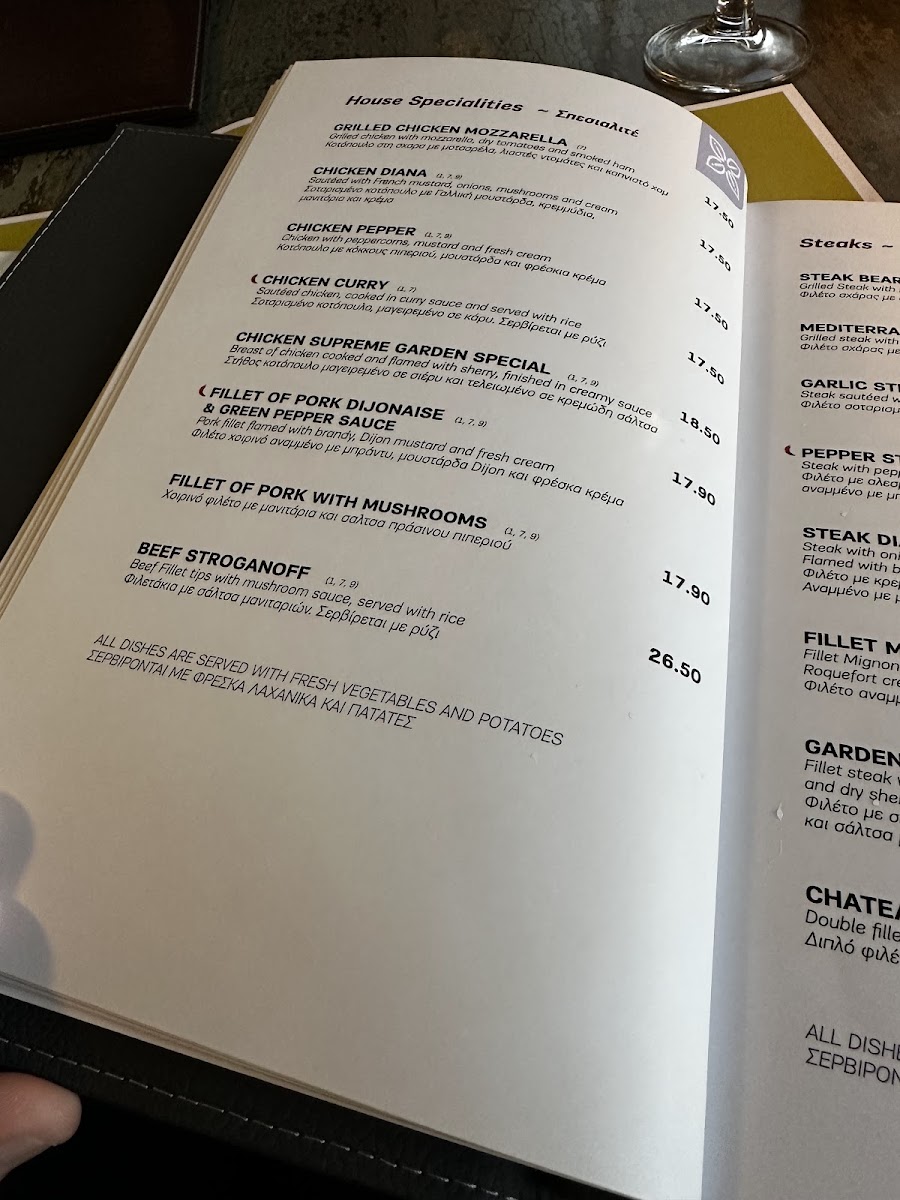 Menu Gardens Restaurant-4