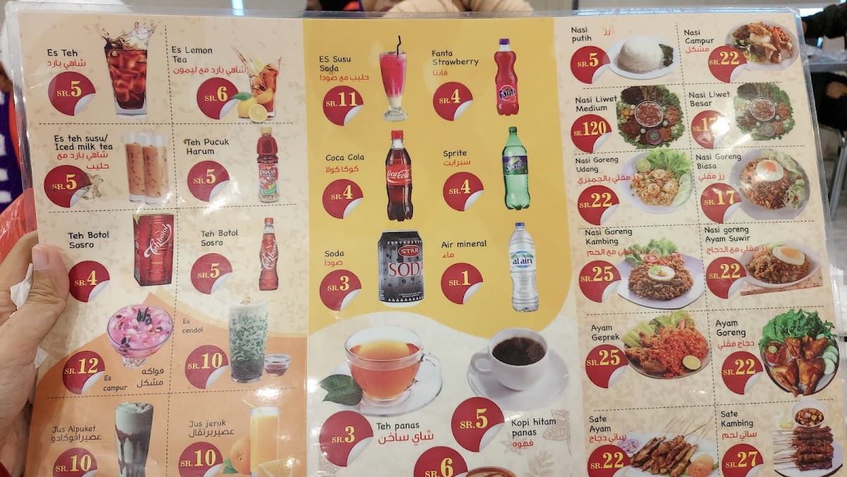 Menu Garuda Restaurant-2