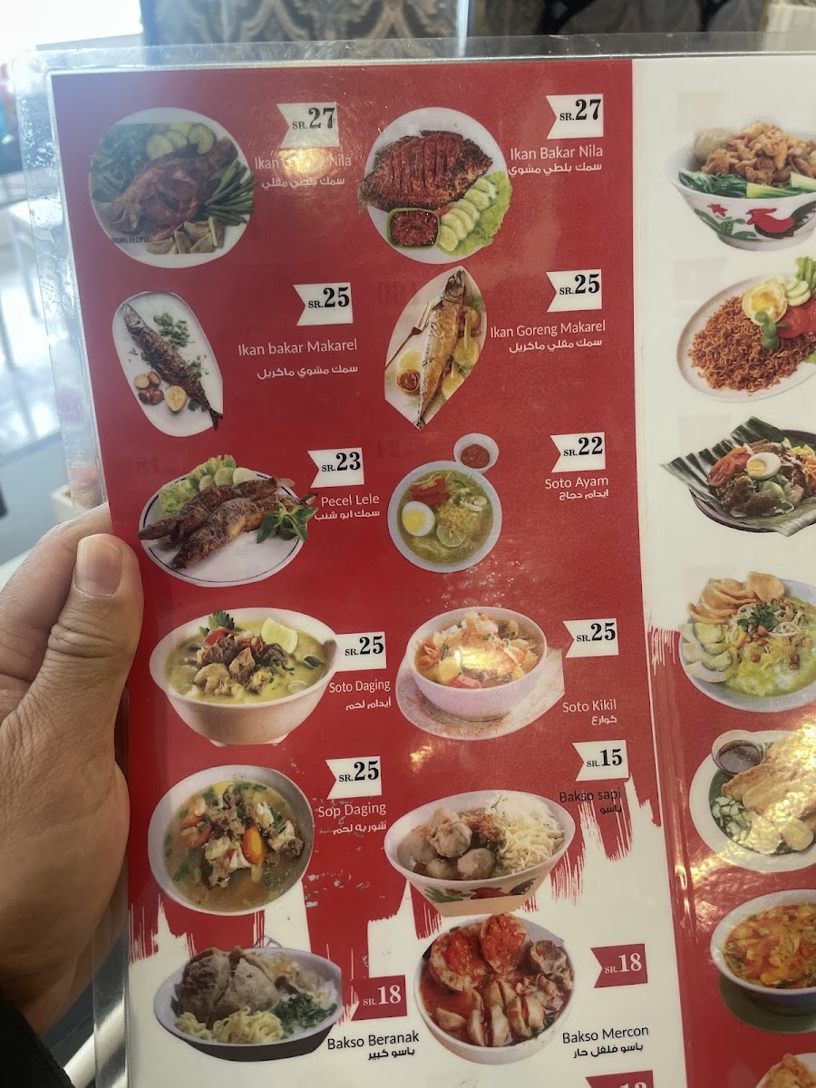 Menu Garuda Restaurant-5