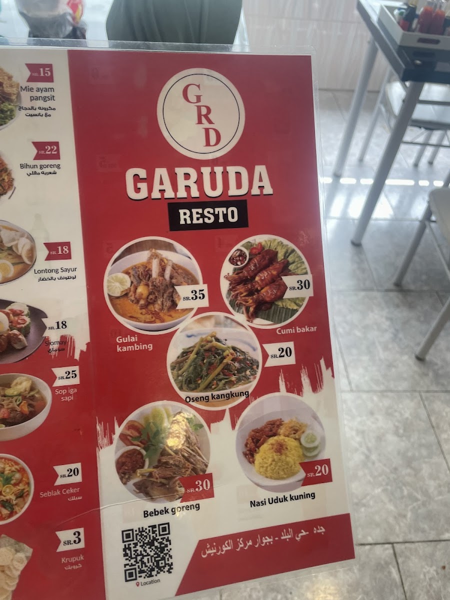Menu Garuda Restaurant-8