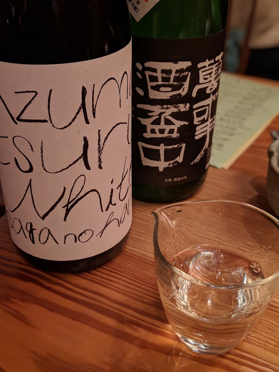 Gashin Musashikosugi-6