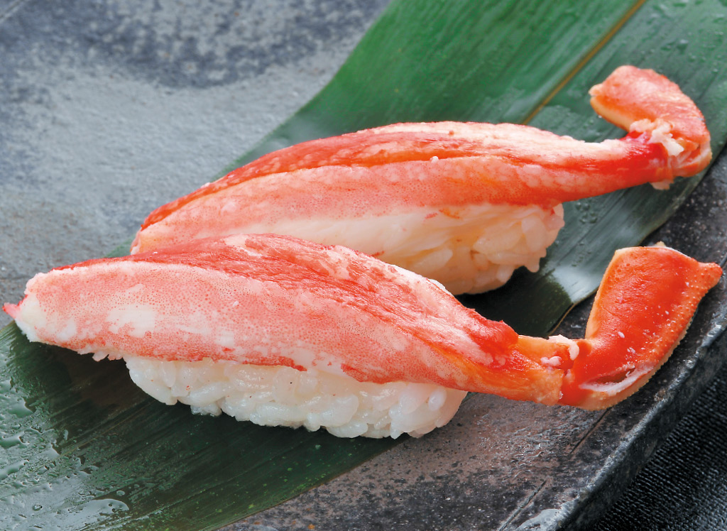 Gatten Sushi Hiratsuka Tokunobe Branch-10