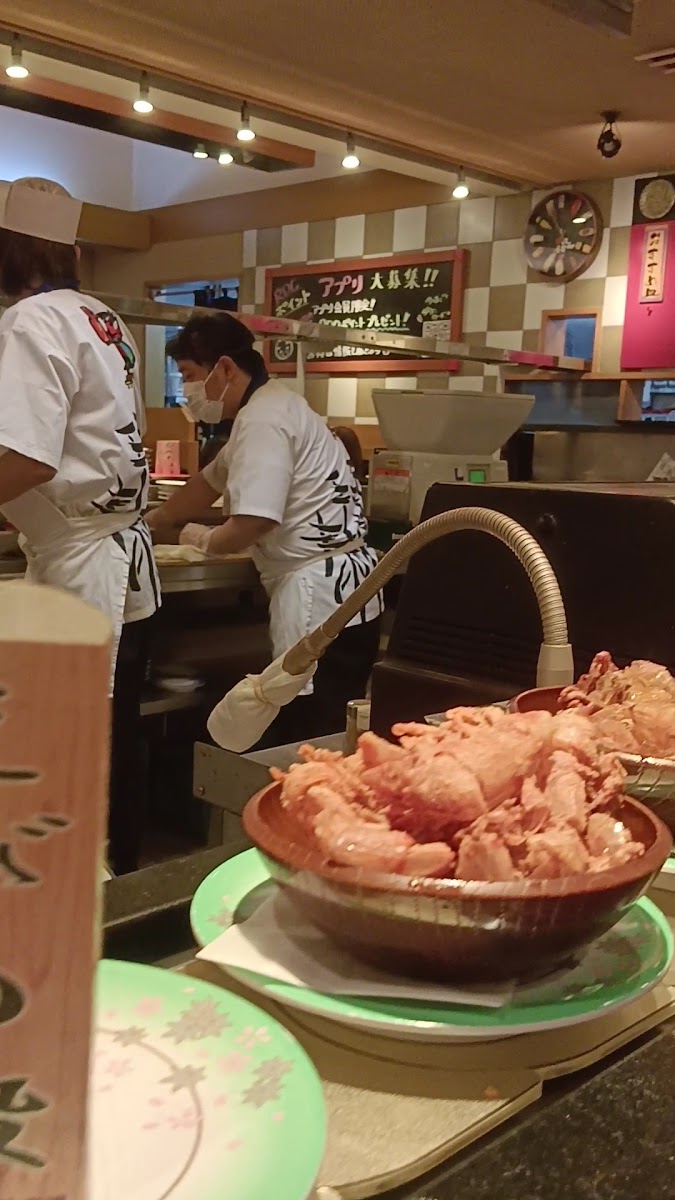 Gatten Sushi Hiratsuka Tokunobe Branch-2