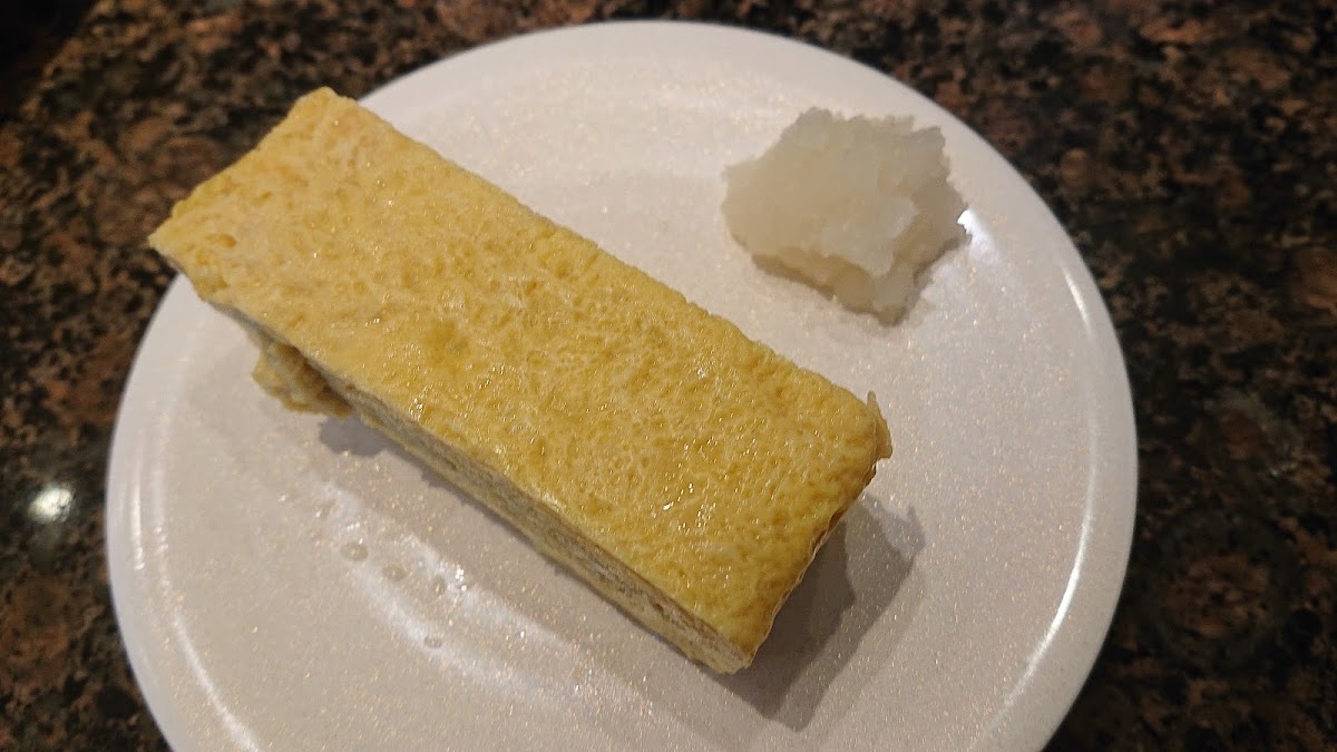 Gatten Sushi Hiratsuka Tokunobe Branch-9