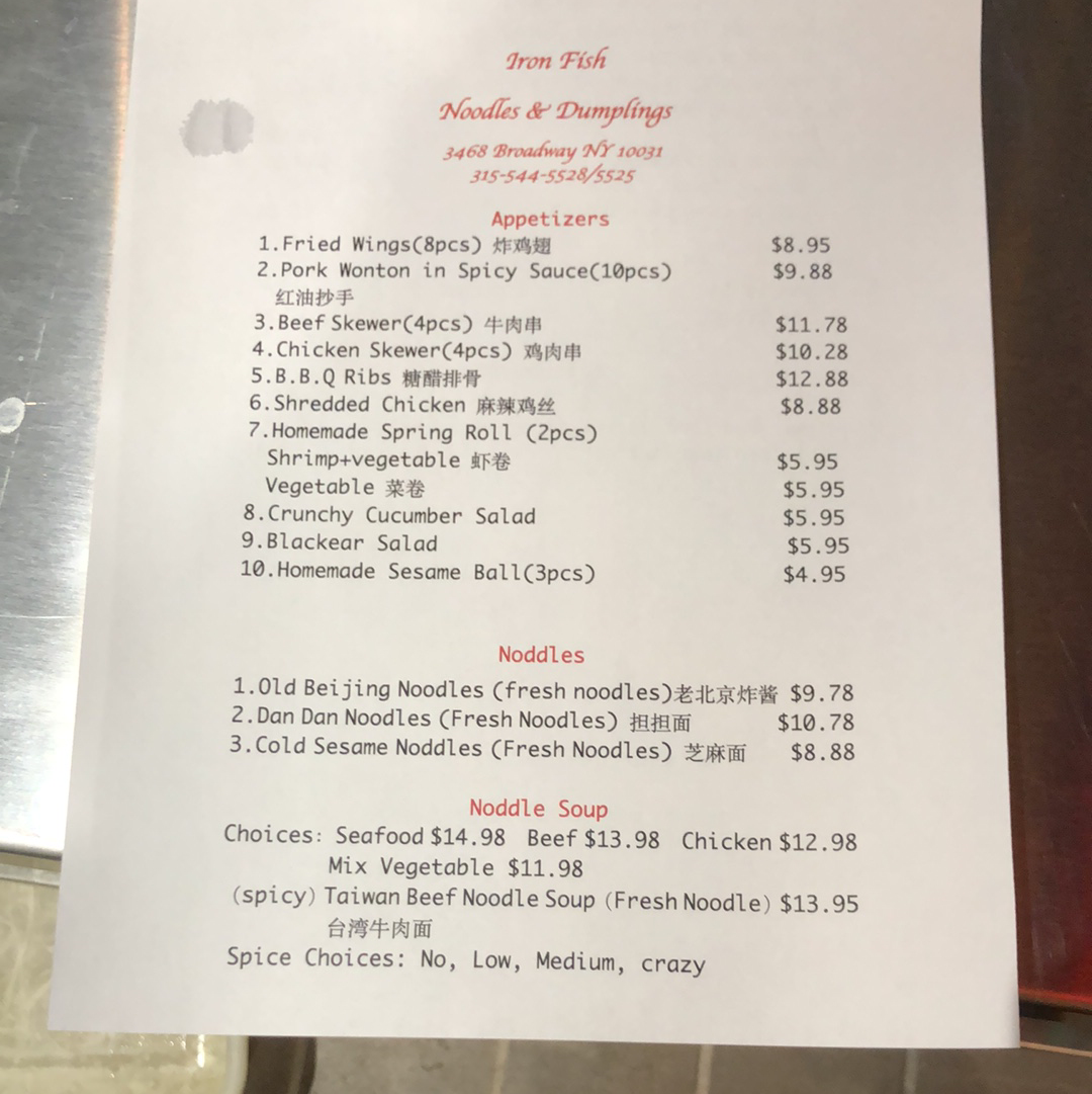 Menu Geisha-6