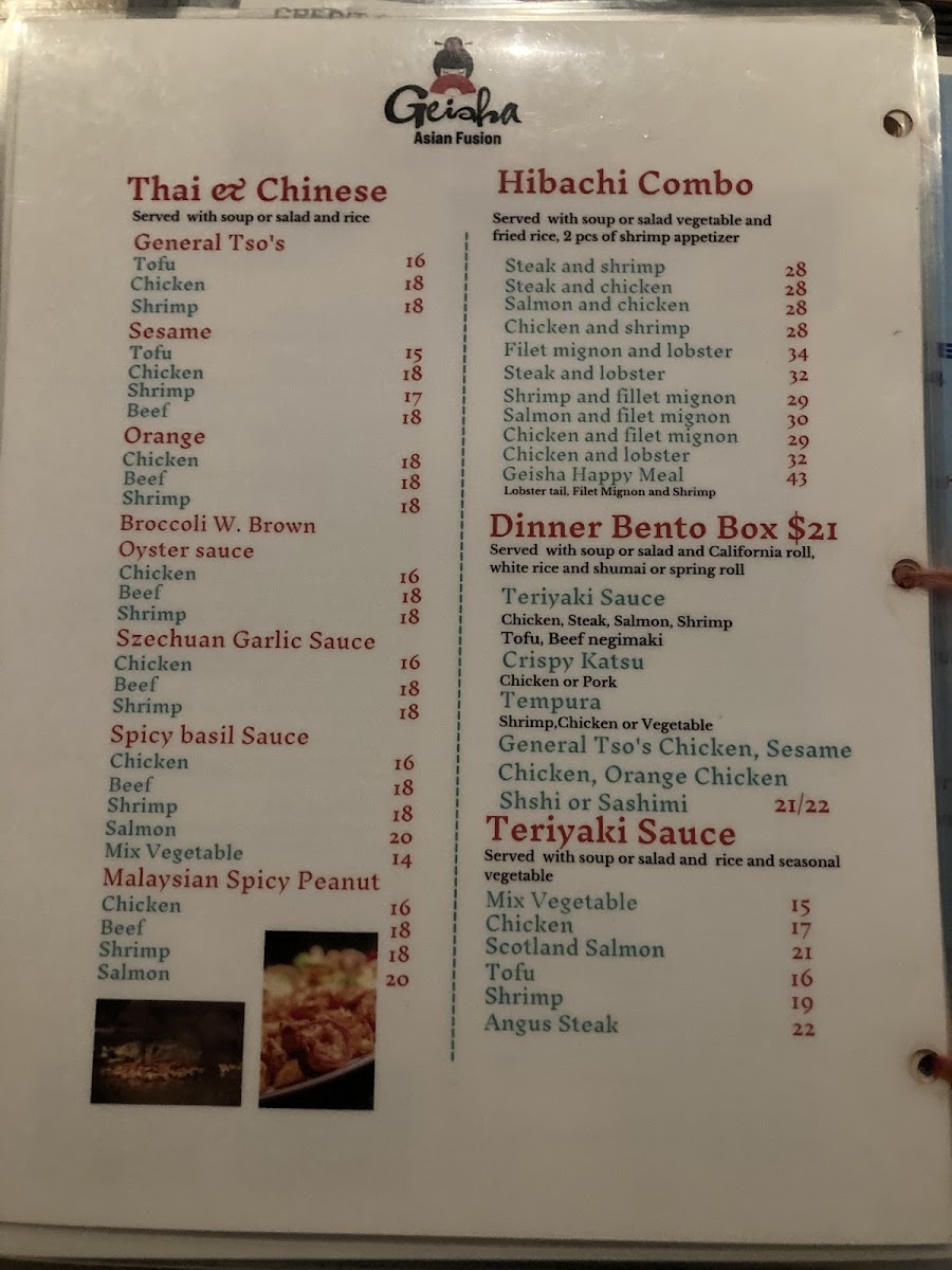 Menu Geisha-7
