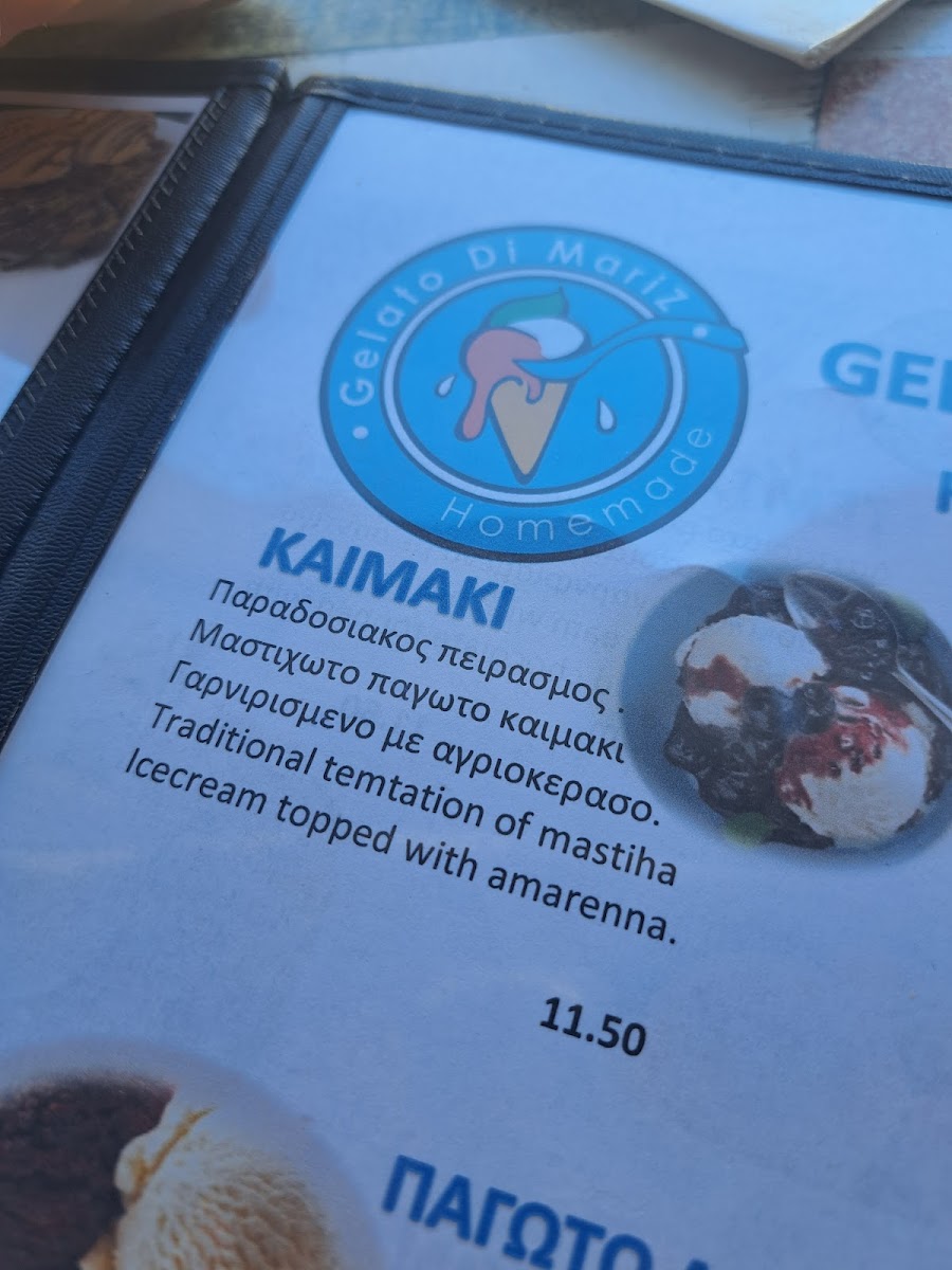 Menu Gelato Di Mariz-1