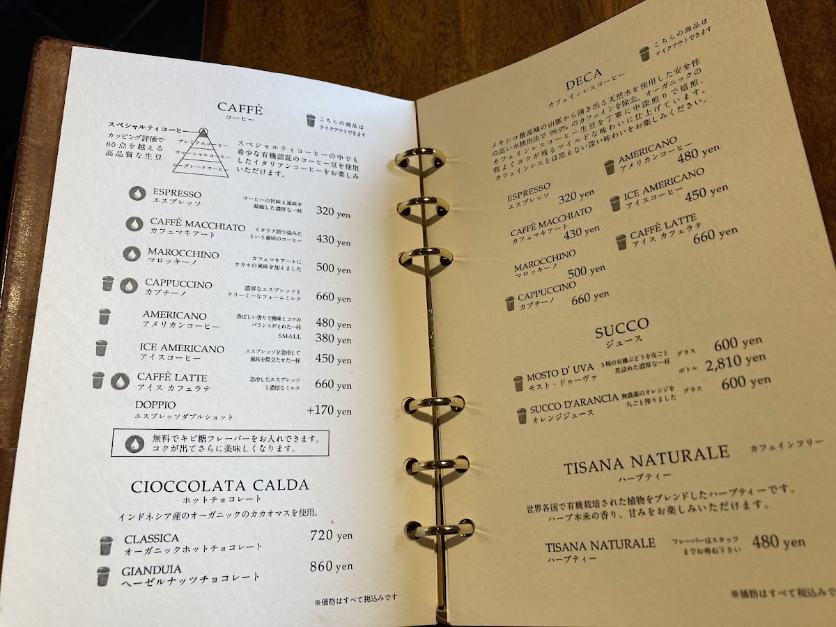 Menu Gelato Naturale-3
