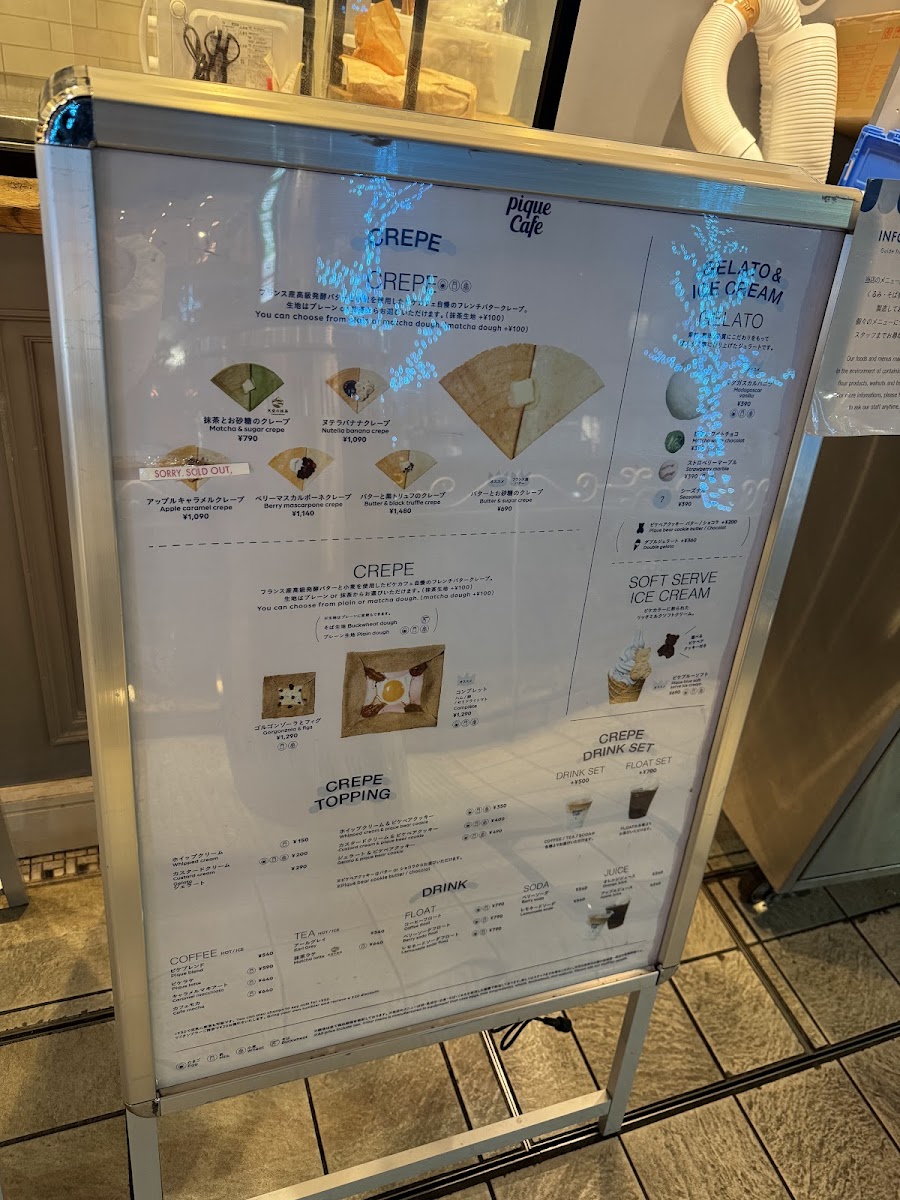 Menu Gelato Pique Cafe Creperie Lumine Ikebukuro-10