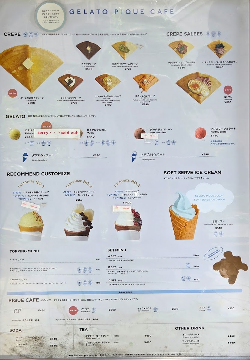 Menu Gelato Pique Cafe Creperie Lumine Ikebukuro-2