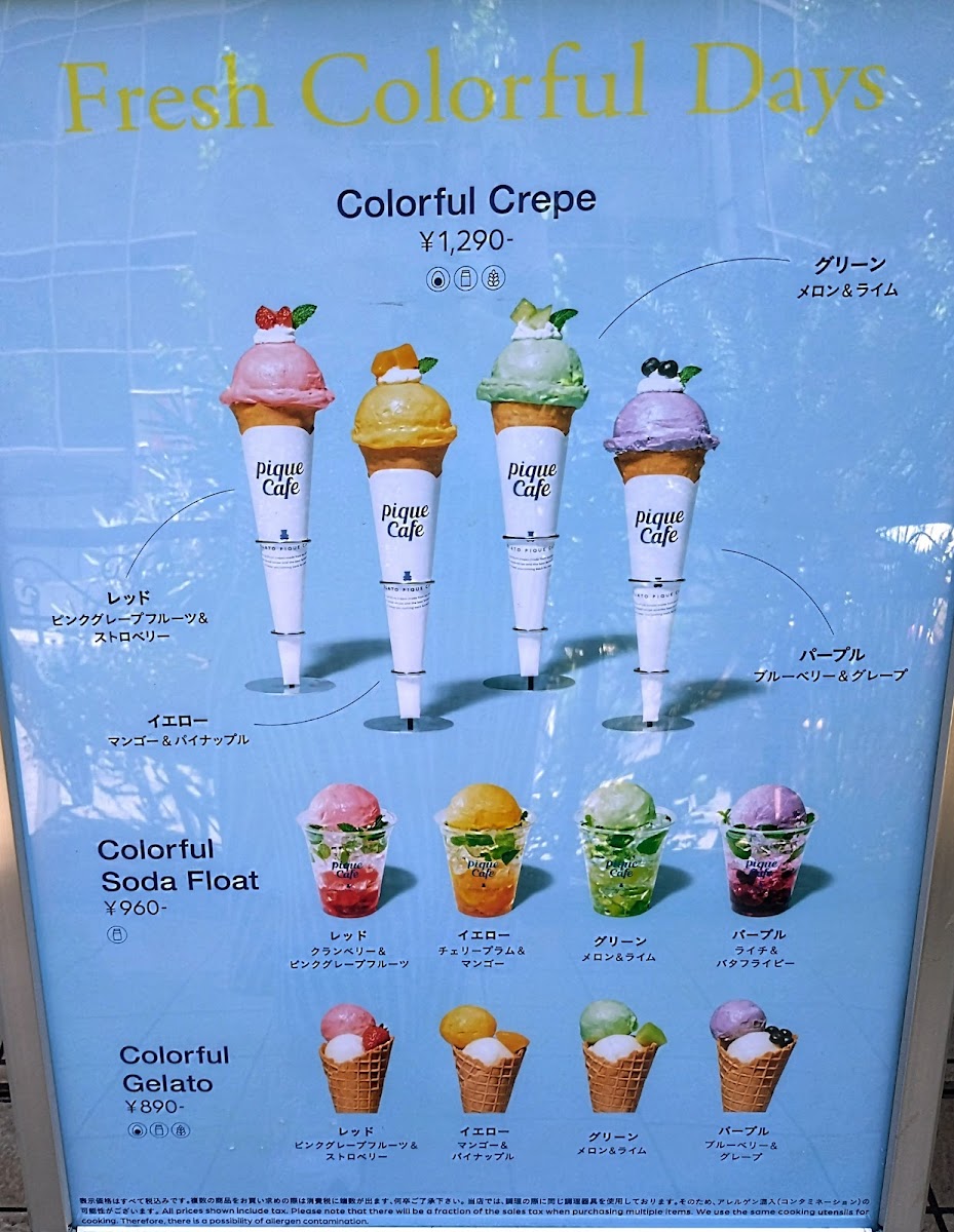 Menu Gelato Pique Cafe Creperie Lumine Ikebukuro-3