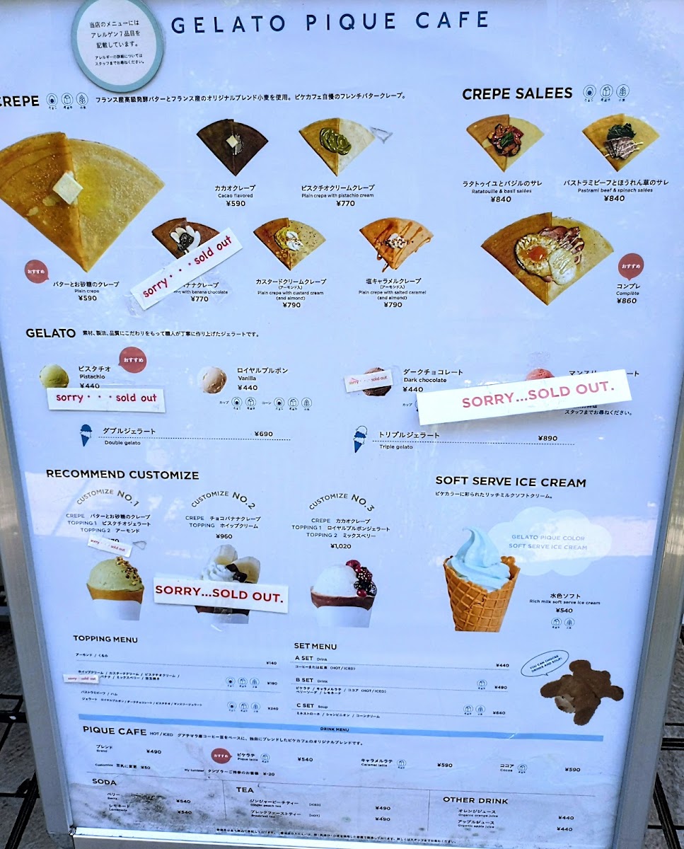 Menu Gelato Pique Cafe Creperie Lumine Ikebukuro-4