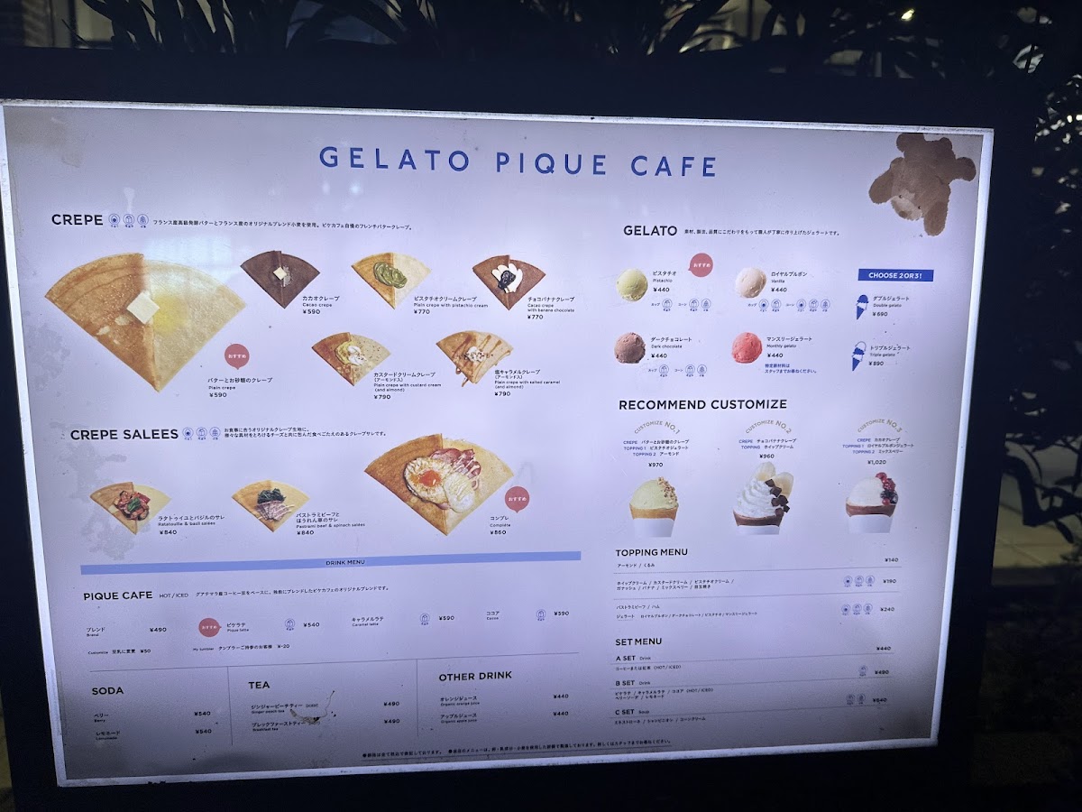 Menu Gelato Pique Cafe Creperie Lumine Ikebukuro-7