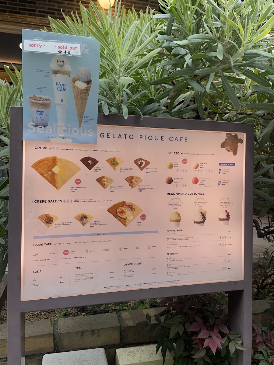 Menu Gelato Pique Cafe Creperie Lumine Ikebukuro-8