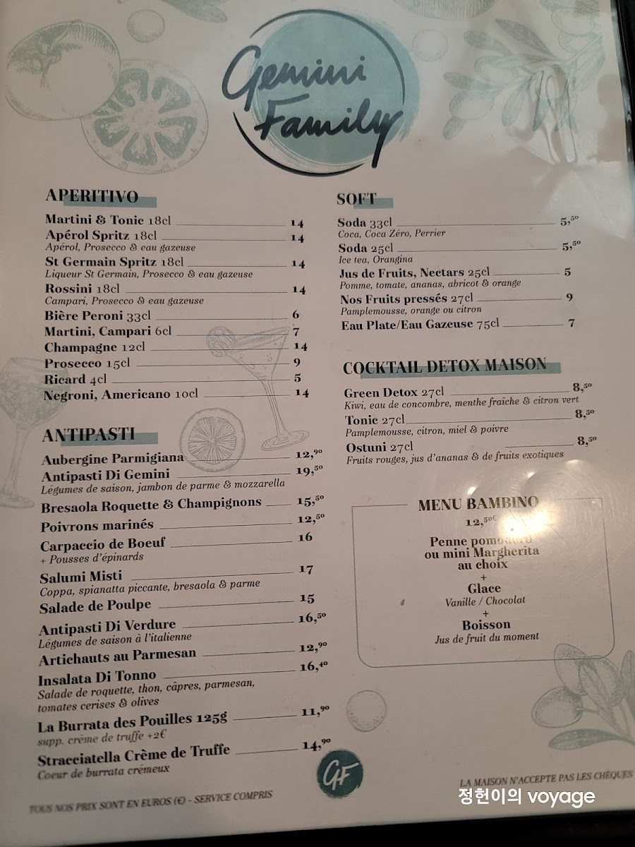Menu Gemini-2