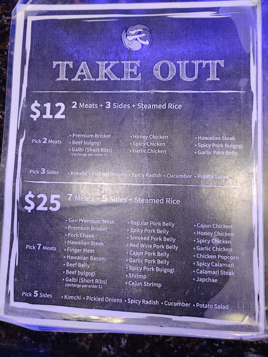 Menu Gen Korean Bbq House-10