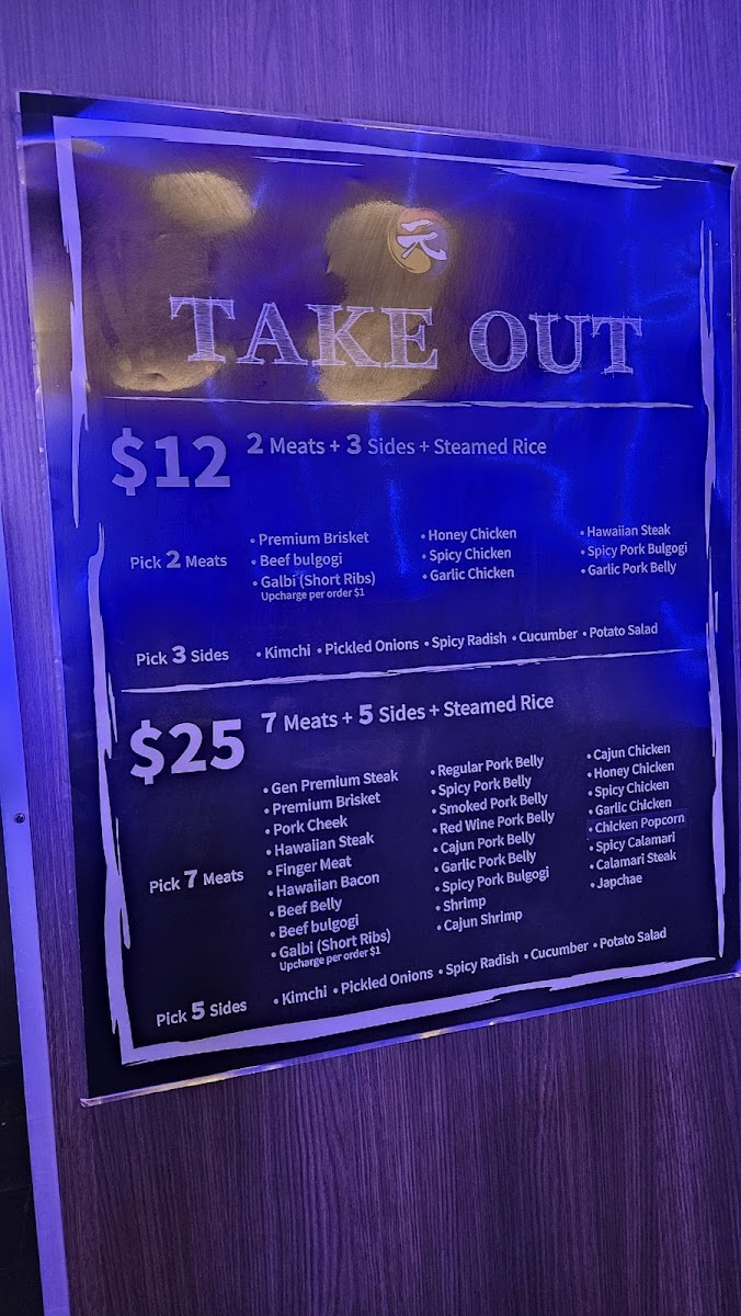 Menu Gen Korean Bbq House-3