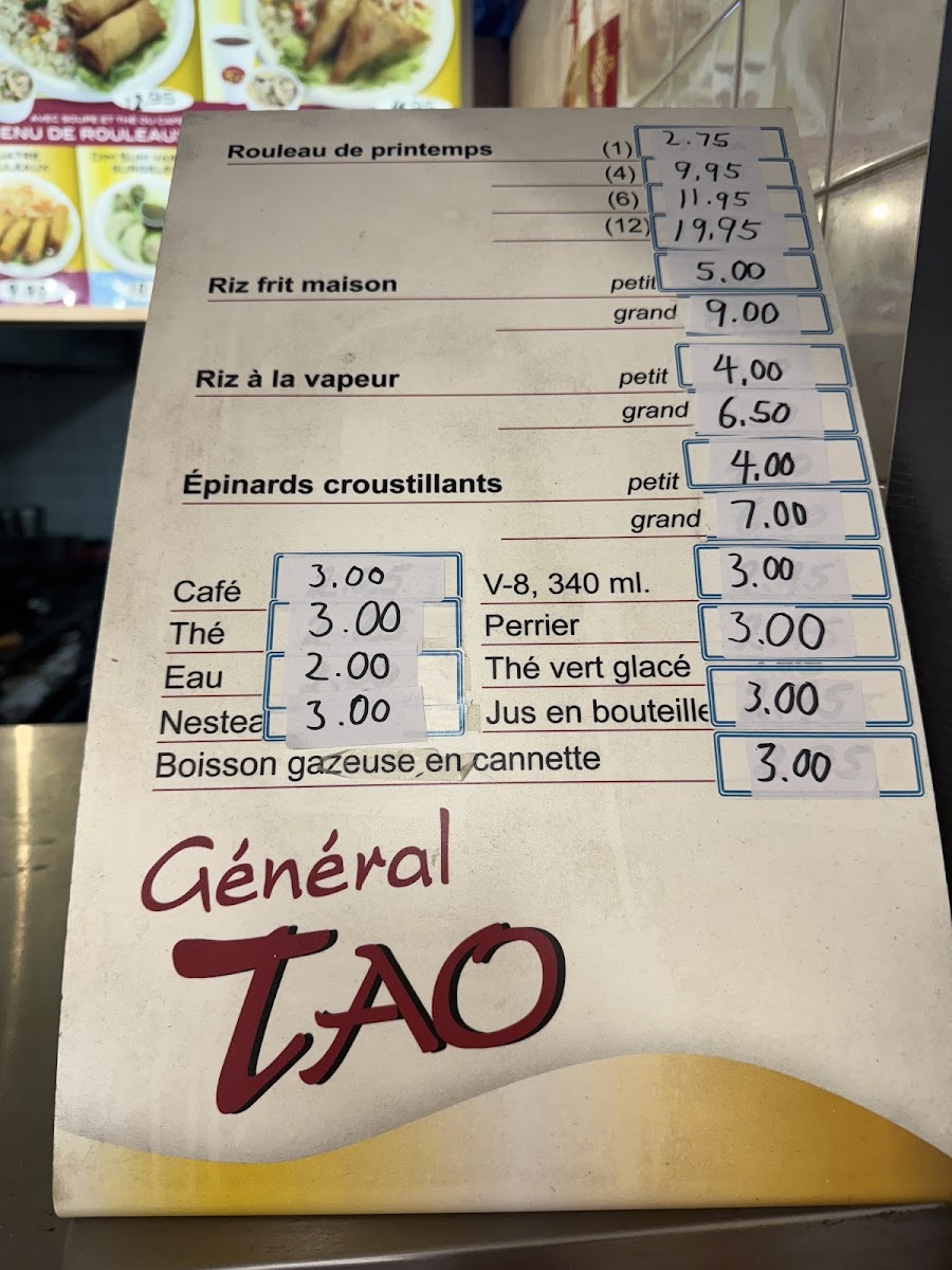 Menu Général Tao-3
