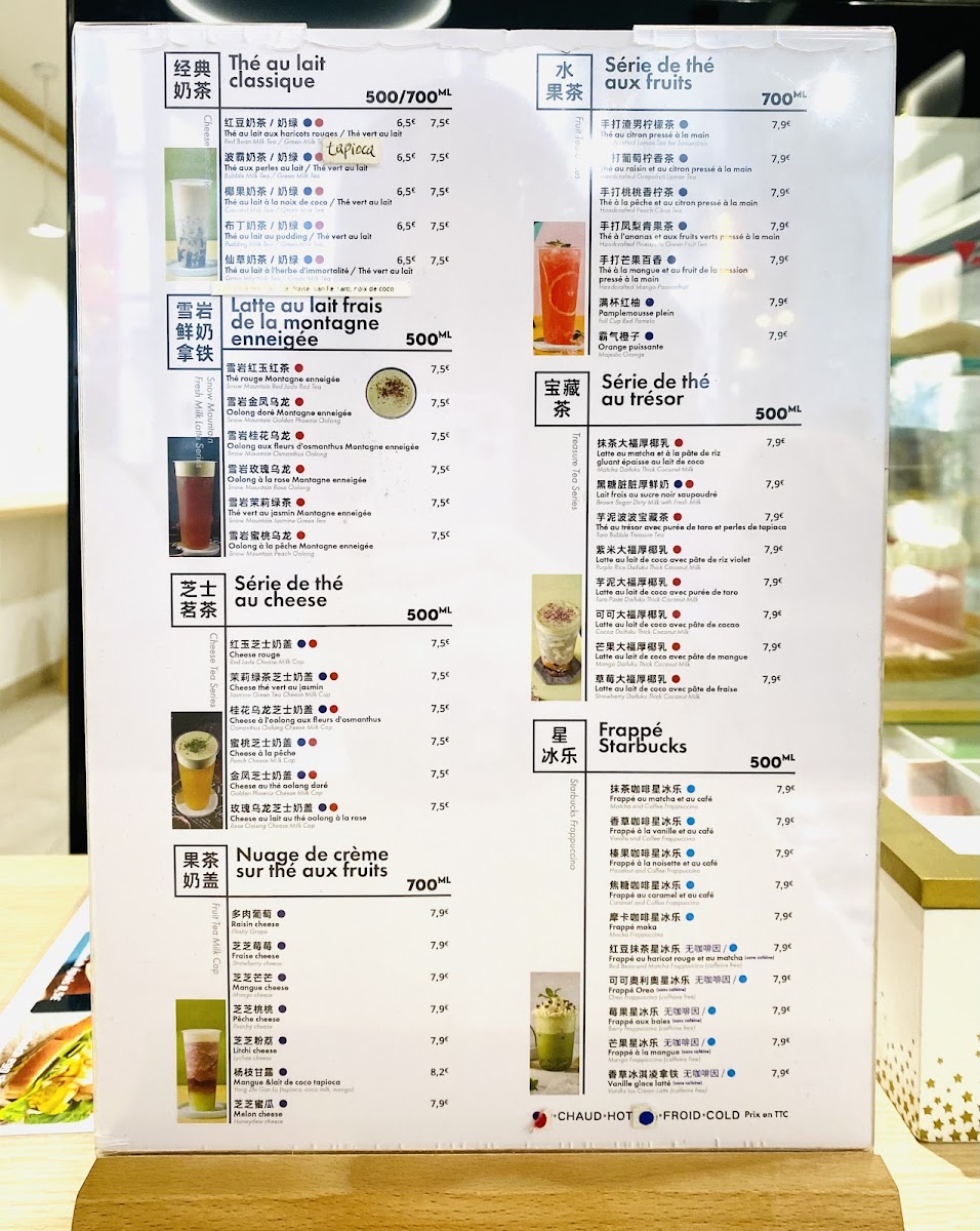 Menu Genki 元気-1