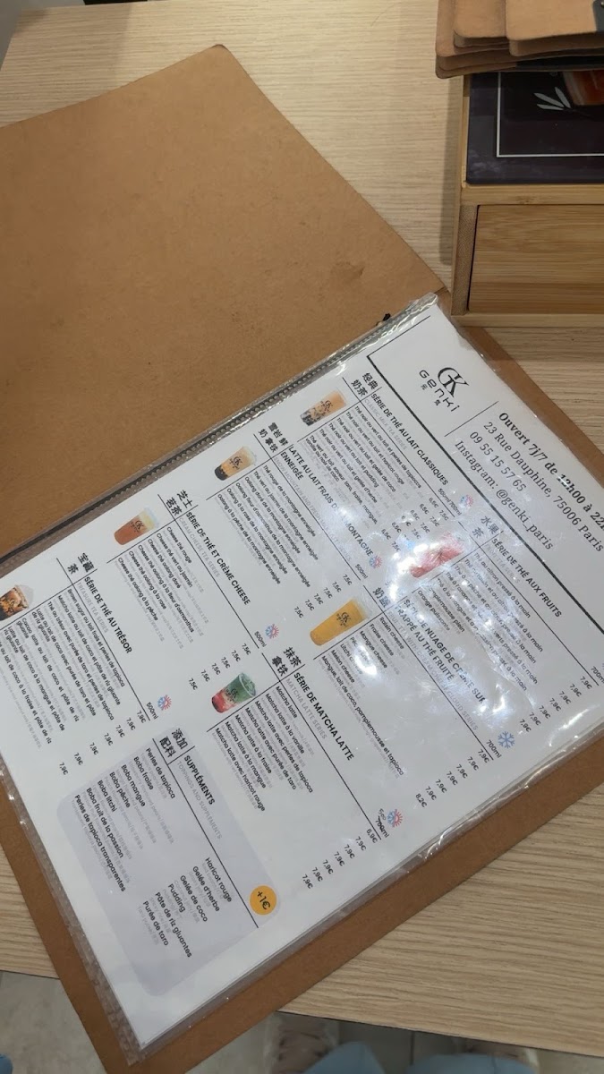 Menu Genki 元気-10