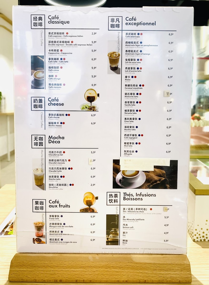 Menu Genki 元気-2