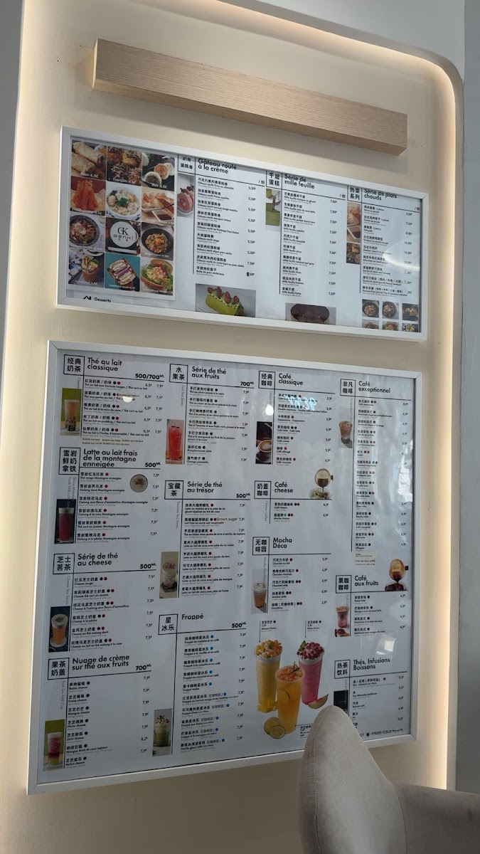 Menu Genki 元気-4