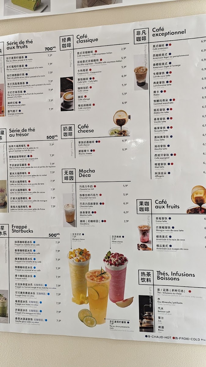 Menu Genki 元気-5