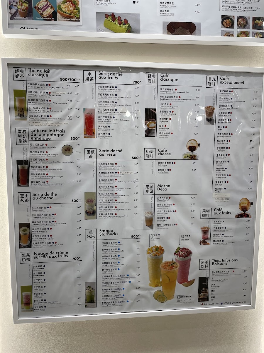 Menu Genki 元気-7