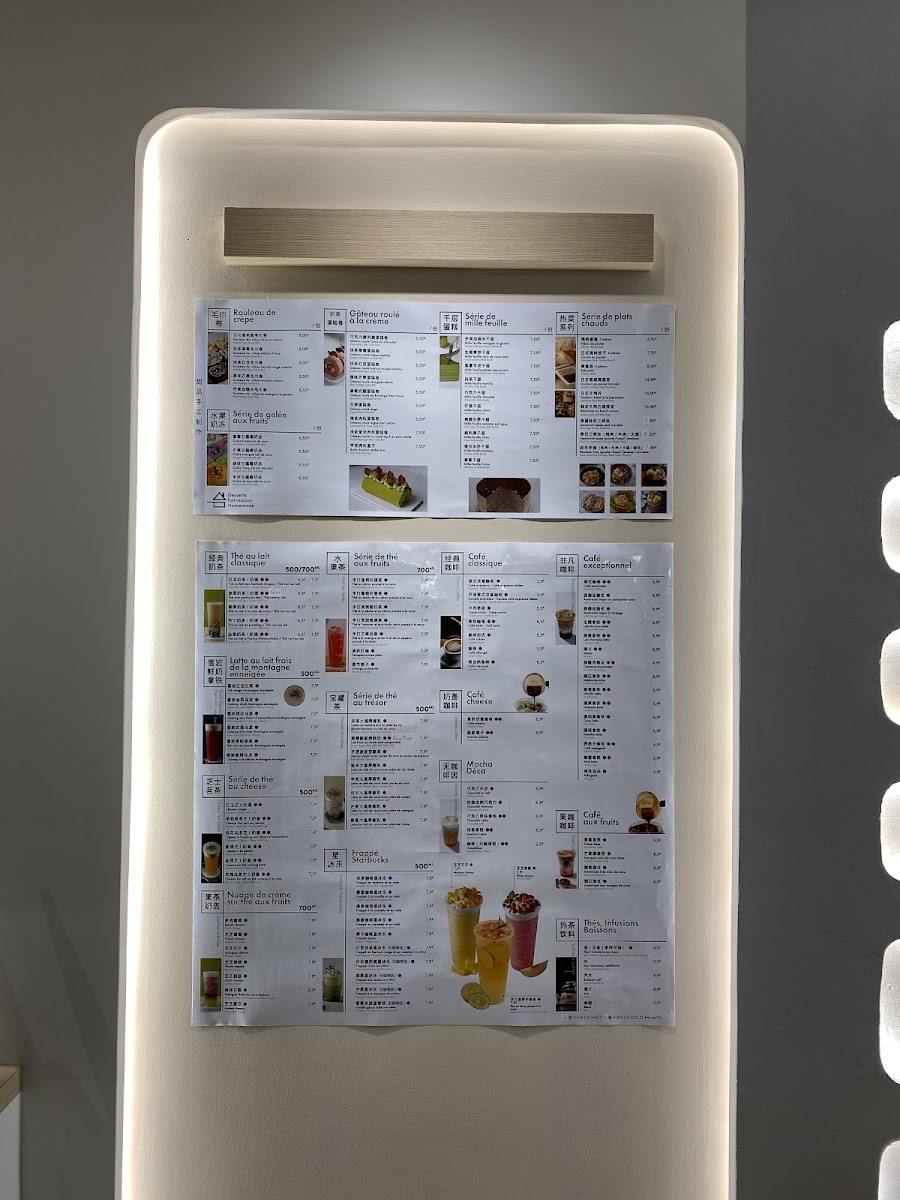 Menu Genki 元気-9