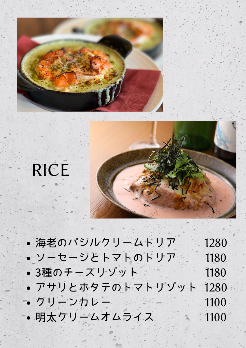 Menu Genpira-6